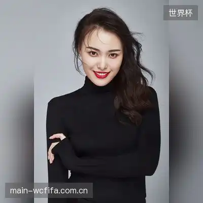 凌落宸